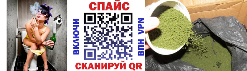 БУТИРАТ BDO  хочу   Коркино 