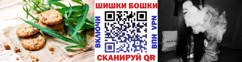 Еда ТГК конопля  магазин продажи   сайты даркнета наркотические препараты  Коркино  мега рабочий сайт 