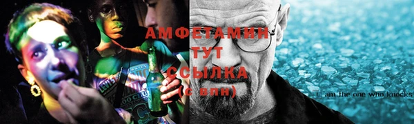 mix Нягань