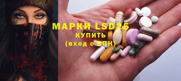 гашиш Нязепетровск