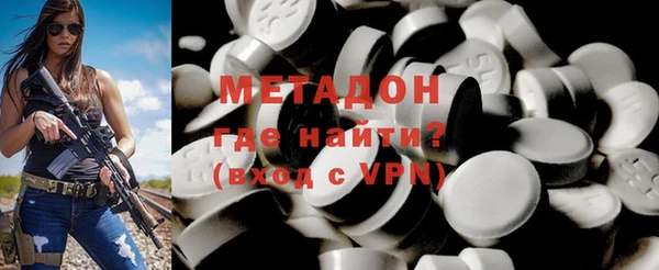 mix Нягань