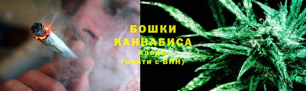 mix Нягань