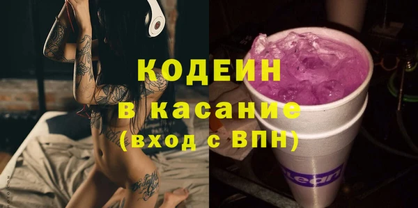 mix Нягань
