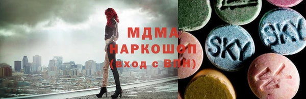 гашиш Нязепетровск