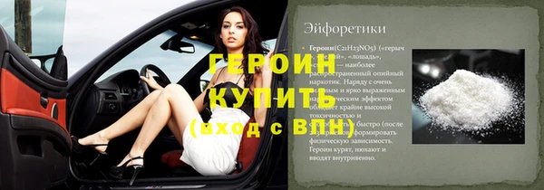 mix Нягань