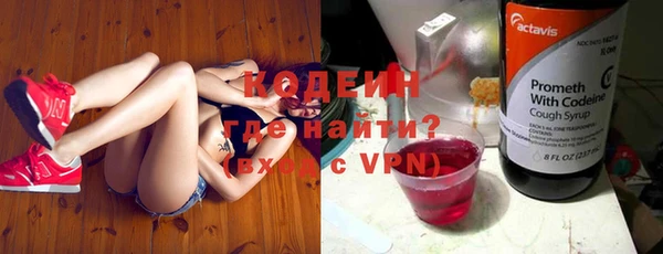 гашиш Нязепетровск