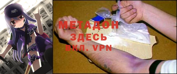 гашиш Нязепетровск