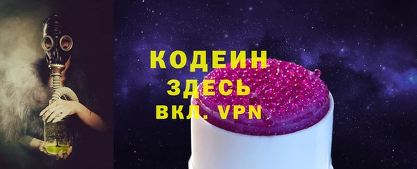 mix Нягань