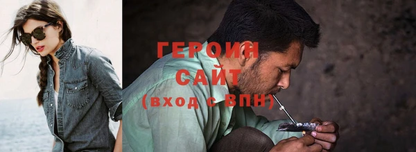 mix Нягань