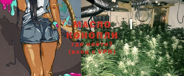 mix Нягань