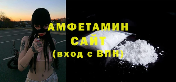 гашиш Нязепетровск