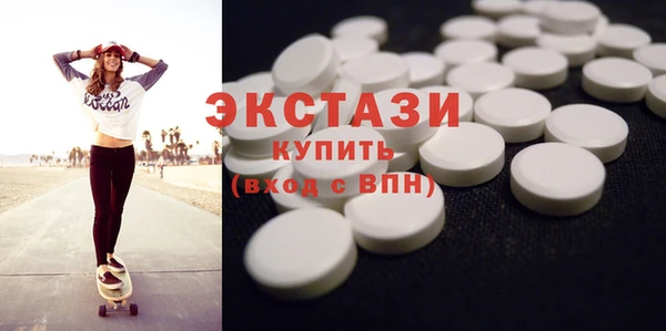 mix Нягань