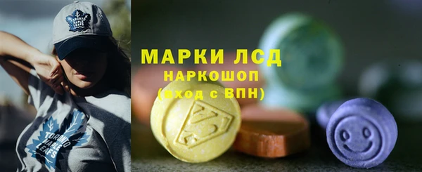 гашиш Нязепетровск