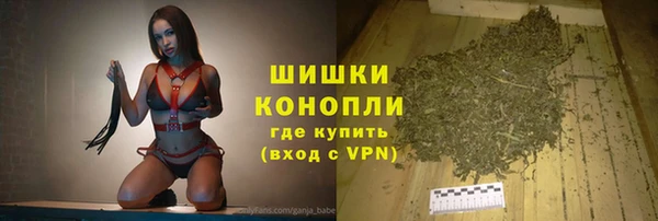 гашиш Нязепетровск