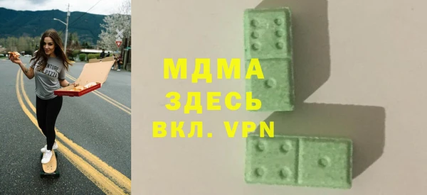 mix Нягань