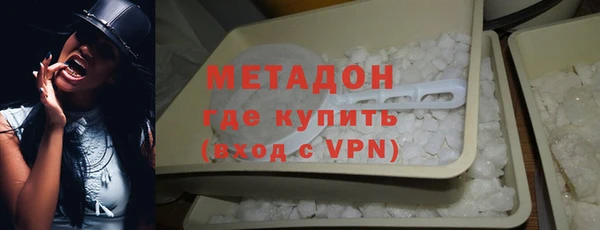 гашиш Нязепетровск