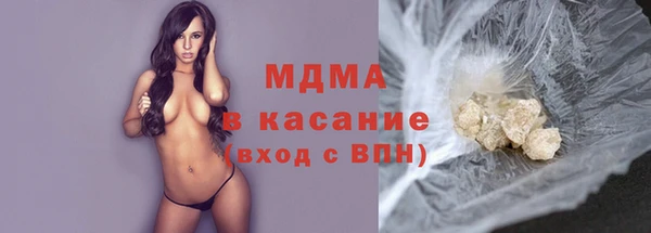 mix Нягань