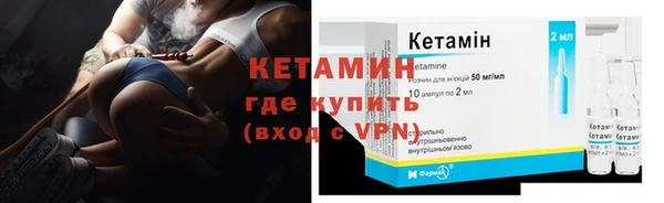 гашиш Нязепетровск