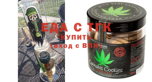 гашиш Нязепетровск