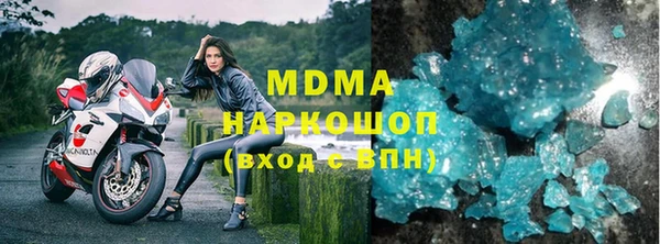 mix Нягань