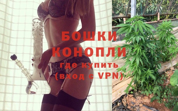 герыч Няндома