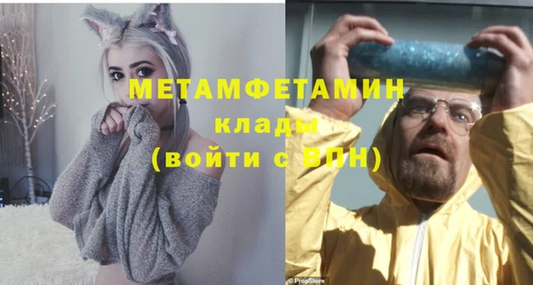 mix Нягань