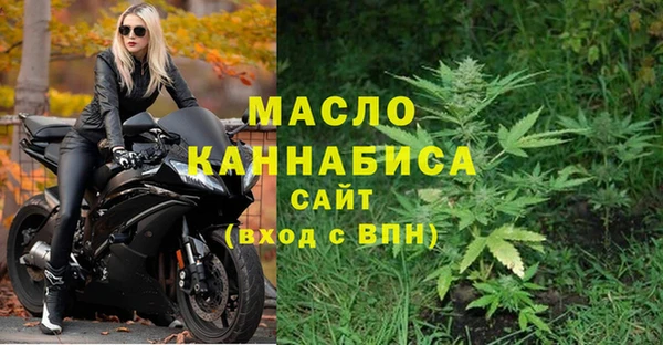 гашиш Нязепетровск