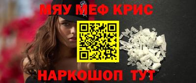 сатива Ипатово