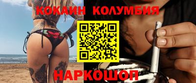 ECSTASY Заводоуковск