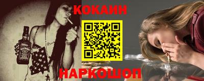 бутират Заволжье
