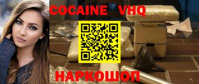 бутират Заволжье