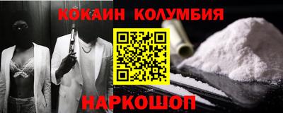 ECSTASY Заводоуковск