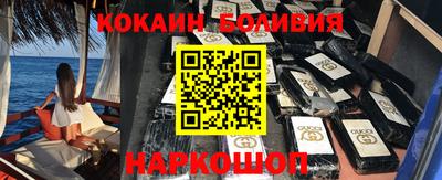 ECSTASY Заводоуковск