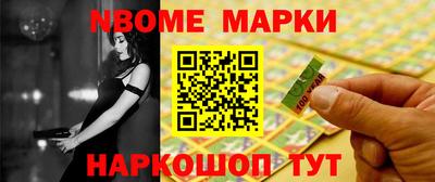 ECSTASY Заводоуковск
