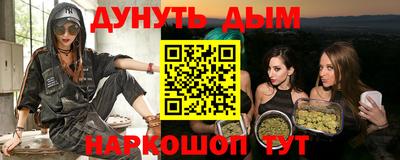 марки lsd Волжск