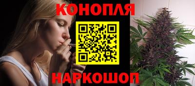 первитин Жуковский