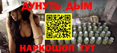 первитин Жуковский