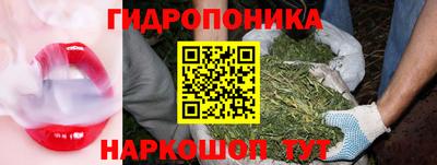 марки lsd Волжск