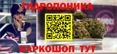первитин Жуковский