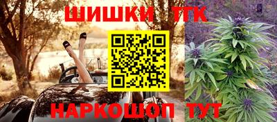 альфа пвп Волгодонск