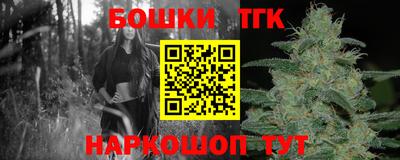ECSTASY Заводоуковск