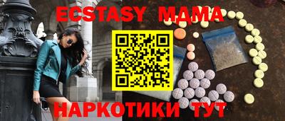 а пвп мука Ирбит