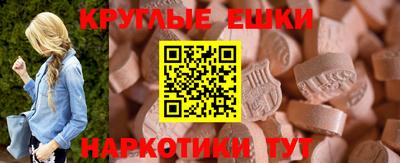 бутират Заволжье