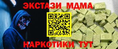 первитин Жуковский