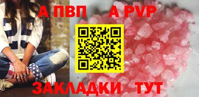 ECSTASY Заводоуковск