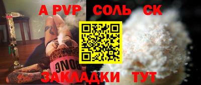 ECSTASY Заводоуковск