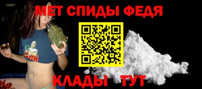 первитин Жуковский