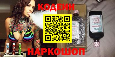 первитин Жуковский