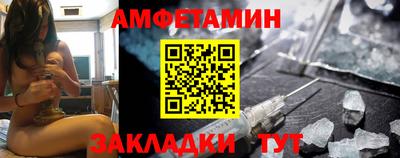 ECSTASY Заводоуковск