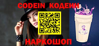 марки lsd Волжск